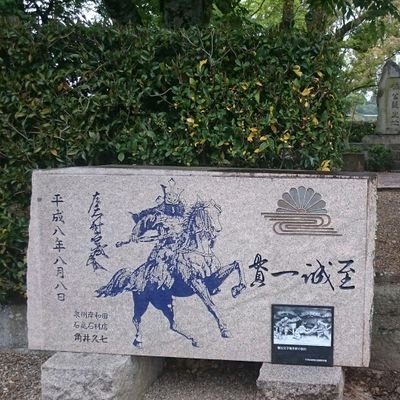 🏞️田舎で早朝散歩〜🚶神社仏閣巡り⛩️ 家庭菜園での野菜作り🥒🍆 GGゴルフ⛳ メダカ飼育🐟🐟等で→ 🌉早寝早起きの日常生活です。※DMは❌