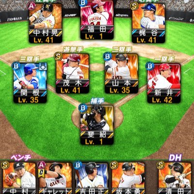 HaPU1jiDTSXzD's profile picture. 一回だまされた