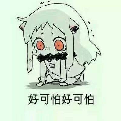 万恶的云昆政府,还我#血汗钱 #养老钱 #看病钱 #读书钱 #泛亚 #云南 #昆明 #郭文贵 #大学 #医院#酵素 #高考 #留学