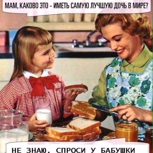 Kristof_VanDorf's profile picture. 