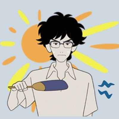 s_hrhr's profile picture. クリエイティブニート