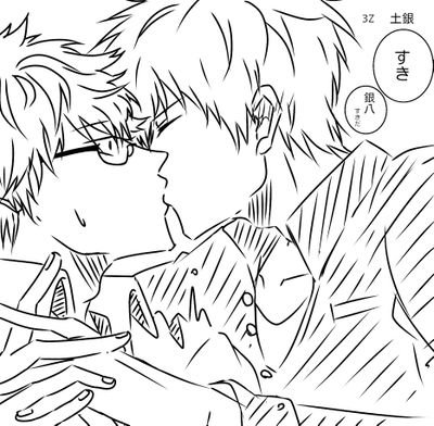 マヨ×糖=♥（夜叉丸）さんのプロフィール画像