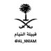 قبيلة النيام (@al_nniam) Twitter profile photo قبيلة النيام (@al_nniam) Twitter profile photo