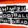 Dmms1996's profile picture. ◆SHIMIZU FOOTBALL NOT DEAD ◆清水エスパルス ◆自然/海/山 ◆アウトドア