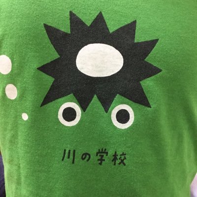 こうみょうとぽんたさんのプロフィール画像