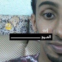 عيون الكون (@ben_hjery) Twitter profile photo