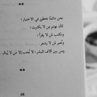 اللهم انصر اخواننا في سوريااللهم عليك ببشار وأتباعه..