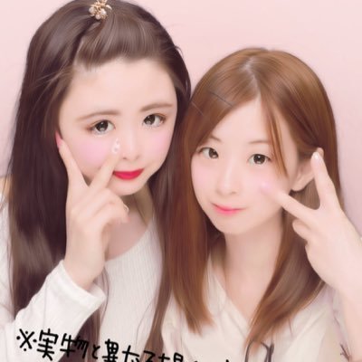 Twitter पर さき Grl福袋開封 アウター2点 トップス6点 ボトムス1点 チョーカー2点 アウター2点 トップス6点 スカート1点 チョーカー2点 靴 バック類一切入ってないし 期待してた割にはそこそこやけど 良き チョーカー同じの2個もイラネ Grl福袋 トップス Twitter पर さき Grl福袋開封 アウター2点 トップス6点 ボトムス1点 チョーカー2点 アウター2点 トップス6点 スカート1点 チョーカー2点 靴 バック類一切入ってないし 期待してた割にはそこそこやけど 良き チョーカー同じの2個もイラネ Grl福袋 トップス