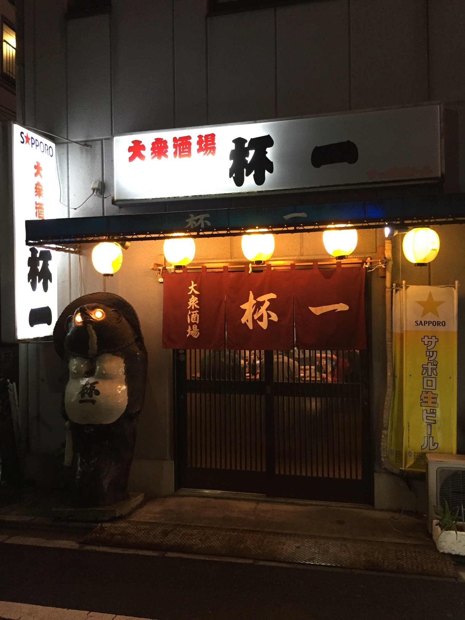 francoi10101126's profile picture. 共感したらイイネしてます。
IMP.   
温泉　自炊湯治　銭湯　
大衆食堂　純喫茶
大衆酒場　角打　
日本酒　地ビール　
グルメ　
18きっぷ旅
温泉旅行メインで海外旅行はご無沙汰です。
泊まれる銭湯、泊まれる文化財、泊まれる元遊郭、レトロなタイルの内装、変わったお祭りなど、総じて鄙びた系が好きです。