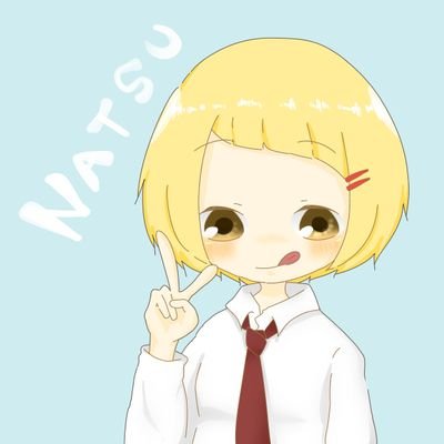 なつな。さんのプロフィール画像