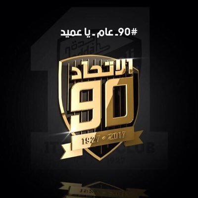 Slman5111247's profile picture. كرة قدم أوروبية و عالمية.