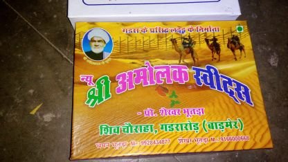 navin0987653's profile picture. Naveen Saraswat