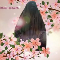 رجوتك ربي يسر لي💞 (@h7f73o69dkral2k) 's Twitter Profile