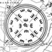 Ziad Jamaleddine (@jamaleddineziad) Twitter profile photo Ziad Jamaleddine (@jamaleddineziad) Twitter profile photo