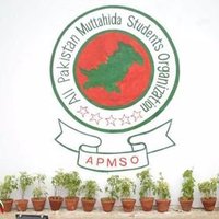 جامعہ کراچی سیکٹر(@UOKAPMSO) 's Twitter Profile Photo