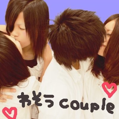 wakayamakokukou's profile picture. よろしくお願いします^_^和歌山高校です