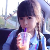 น้องอันดาคนสวย (@iamunda_jung) 's Twitter Profile