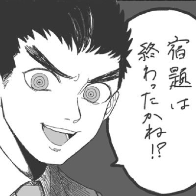 tubi_v3さんのプロフィール画像