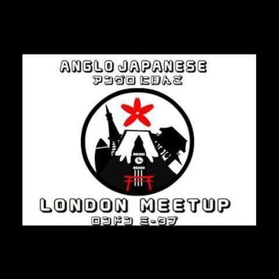 Anglo Japanese London Meetup is for anyone looking to exchange Japanese or English with one another as well as to socialise. The Meetup is totally free