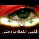 أحمد الحسناوي (@01234ahmedshak1) Twitter