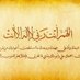 ريم (@meeds900) Twitter profile photo ريم (@meeds900) Twitter profile photo