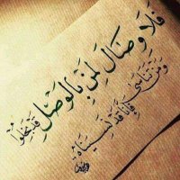 فهد (@fahdalfahd83100) Twitter profile photo