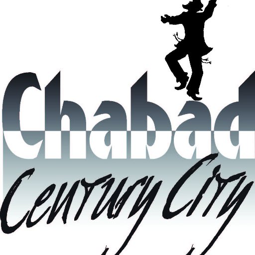 jewishcc's profile picture. 