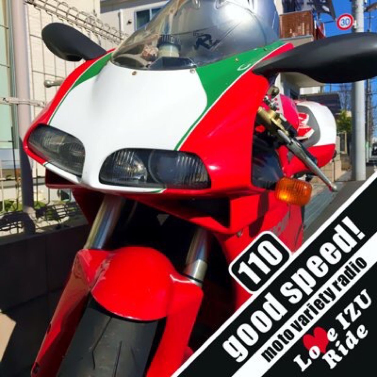 ナカヤマバイクラジオと楽園会と旅バイクとAppleNewsRadio ワンボタンの声を聞いてます。