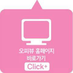 OPVIEW_VIP's profile picture. 오피뷰 공식메인 트위터 필리핀에서 운영중인 정식메인트위터입니다
#오피뷰 #오뷰 #오피 #opview #OPVIEW #Opview