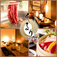 新宿 居酒屋 しゃぶしゃぶくるり (@syabu_kururi) Twitter profile photo