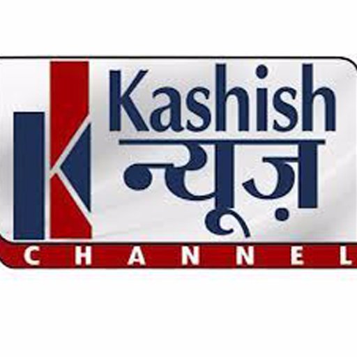 Official handle of Kashish News. Follow us for news and updates from Bihar/Jharkhand.RTs not endorsement.