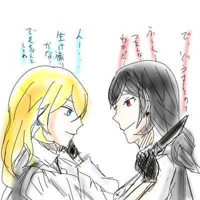 マタタビ@しばらくおさらばさんのプロフィール画像