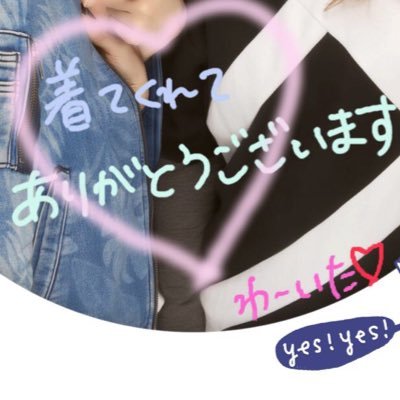 松岡卓弥くん/龍ちゃん(緒方龍一/DRAVIL)/w-inds./安室奈美恵様♡チーム松岡コースケ(俺のファミリー)♡