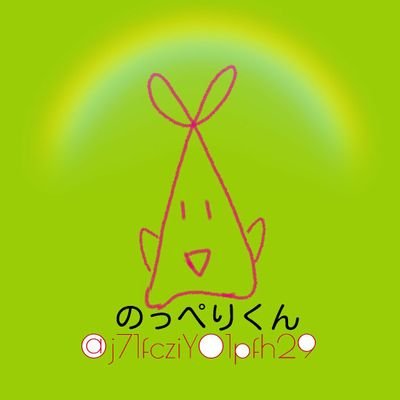 リムってください(；'-' )さんのプロフィール画像