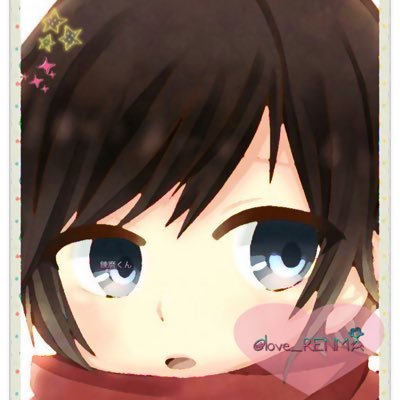love_RENMA's profile picture. 僕と絡んでくれる人みんなが大好き💕#錬磨くん 使ってくれると喜びます お兄ちゃん #やとくん