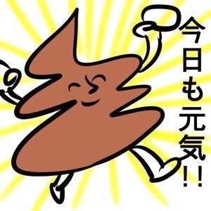 ふわりさんのプロフィール画像