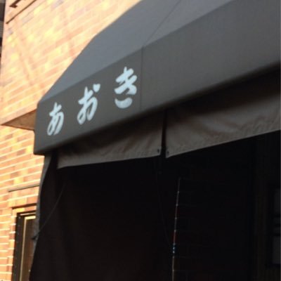 ao_kimu's profile picture. 