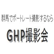 GHP撮影会は群馬県で素人モデルさんとポートレート撮影を楽しめる撮影会です。モデルさん募集してます!!
ロケハン、雑記は⇒@GHPphoto2