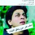 علوش كنج اليمن (@jbilcfscg5vrdyz) Twitter profile photo علوش كنج اليمن (@jbilcfscg5vrdyz) Twitter profile photo