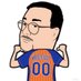 George Ho (@mashedpotatohed) Twitter profile photo George Ho (@mashedpotatohed) Twitter profile photo