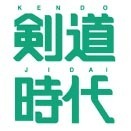 Kendo_Jidai Profile Picture
