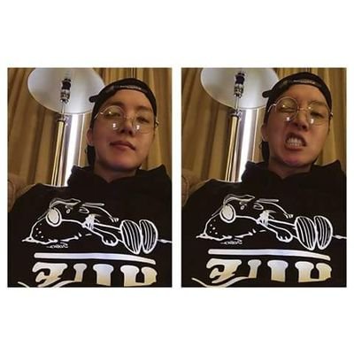 inkseok's profile picture. born to love jeon.