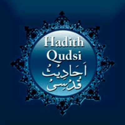 Hadith Qudsi