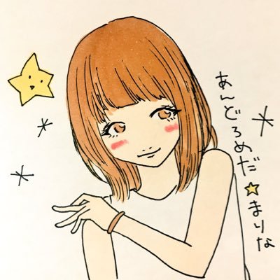 世界一宇宙一aikoが大好き!!!!!LLP14(2011.6〜) aikoコピーバンドあんどろめだ💫(2013.9〜) ラーメンとおいしいものとリアル脱出ゲームがすき。 たまに弾き語り🎹してます♬☟