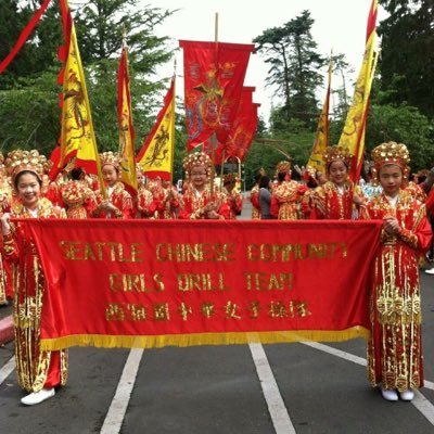 Seattle Chinese Community Girls Drill Team. Find us on Facebook and Instagram for more info.