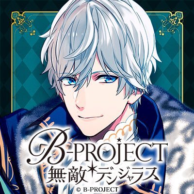 rilakkuma39311's profile picture. ☆推し☆プロセカ→天馬司、小豆沢こはね☆サンリオ→クロミ☆ストグラ→⚡️