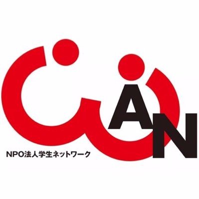 【5/9Twitterも開設】沖縄県宮古島市の魅力を大学生が発信しているアカウントです😊管理・運用はNPO法人学生ネットワークWAN （@networkwan）が行っています！情報拡散のご依頼はDMへ〜！