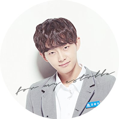 #김용국