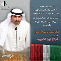 افتخر فيك (@aa11_loolooo) 's Twitter Profile