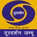 Doordarshan Jammu दूरदर्शन जम्मू (@ddjammuchannel) Twitter profile photo Doordarshan Jammu दूरदर्शन जम्मू (@ddjammuchannel) Twitter profile photo